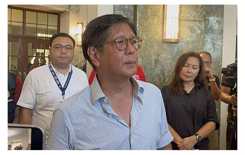 Marcos Jr. Boosts Cebu Hospital with P5M Grant, Zero-Balance Billing