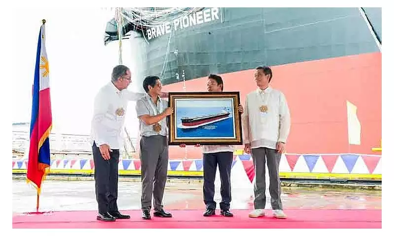 Marcos Names World's First Methanol Kamsarmax Ship 'Brave Pioneer' in Cebu