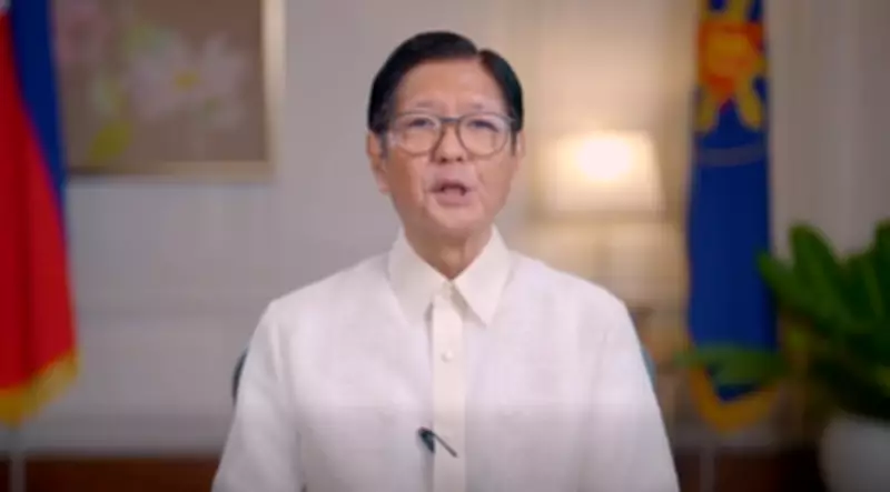 Marcos Urges PNP to Prioritize Core Values on First PNP Day Celebration