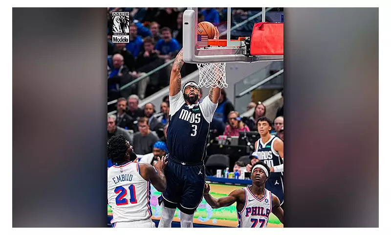 Mavericks' Anthony Davis Faces Surgery, Could Miss Months with Wrist Injury