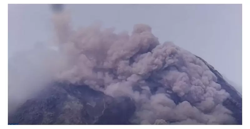 Mayon Volcano Alert Level Raised to 3: Hazardous Eruption Risk Increases