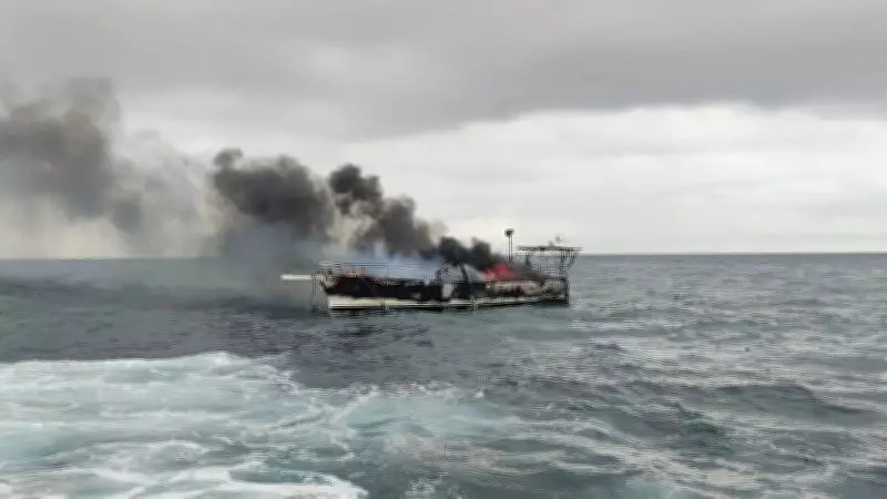 Motor Yacht Allusive Catches Fire Off Tingloy, Batangas Coast