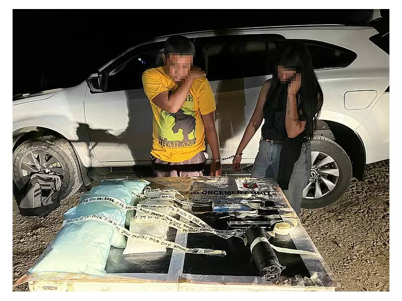 P69.9M Shabu Bust in Bohol: 2 Arrested in Major Drug Operation