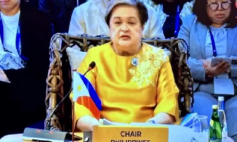 Philippines Hosts 2026 ASEAN Foreign Ministers' Retreat in Cebu