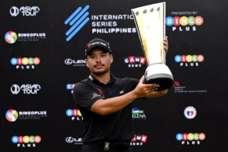 PSA Awards 2025: Tabuena, Biado, Centeno Among Major Honorees