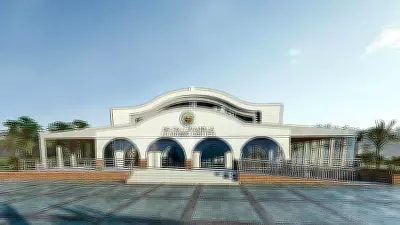 Iloilo's Delfin J. Jaranilla Learning Center to Open on February 3, 2026