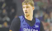 Cooper Flagg Injures Ankle, Exits Mavericks' Loss to Nuggets