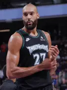 Rudy Gobert Suspended 1 Game for 6th Flagrant Foul, Misses Bucks Clash