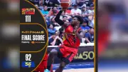 San Miguel Beermen Ties PBA Finals 1-1 with Dominant 111-92 Win Over TNT