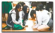 USJ-R SHS and Japanese Students Bridge Cultures Through Language and Games