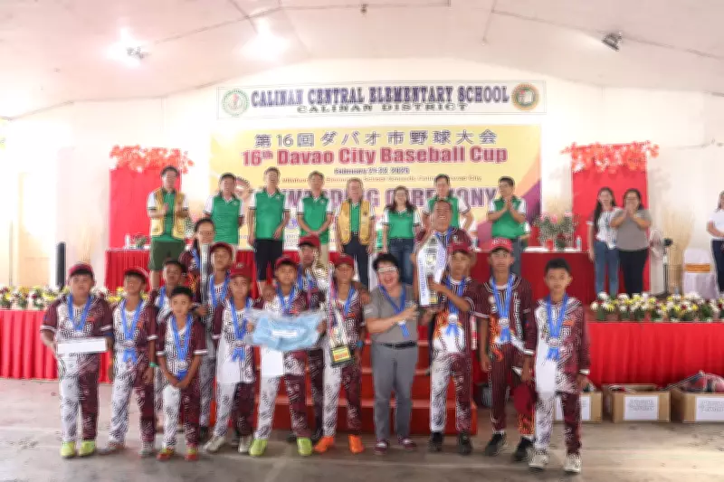 17th Davao City Baseball Cup Returns to Showcase Youth Talent and Japan-Philippines Ties