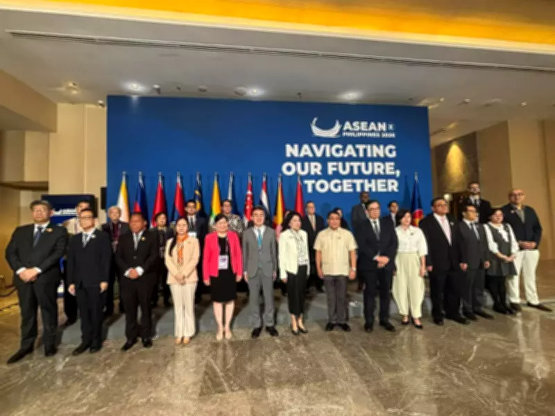 ASEAN Economic Leaders Convene in Iloilo, Boosting Regional Trade and Investment
