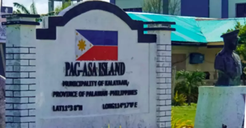 China's Travel Ban on Kalayaan Officials Harms Bilateral Ties, Says DFA