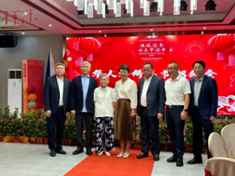 Chinese Consulate in Davao Hosts Year of the Horse Spring Festival Reception