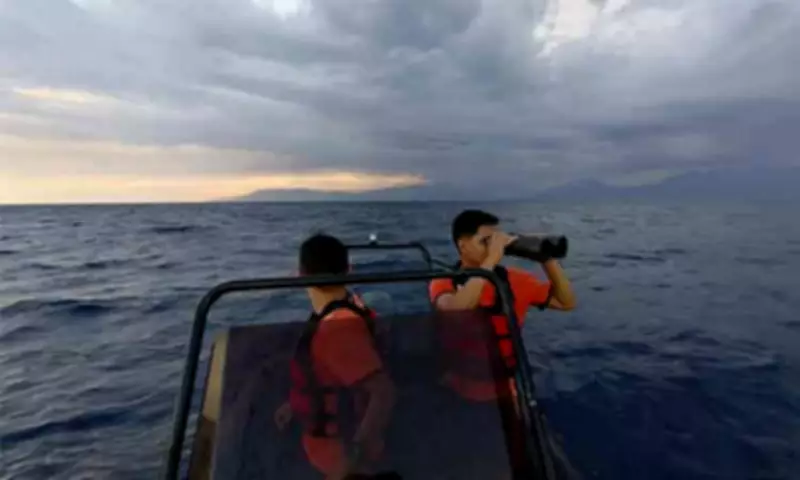 Coast Guard Intensifies Search for Missing Vessel Amid Calls for Maritime Law Reform