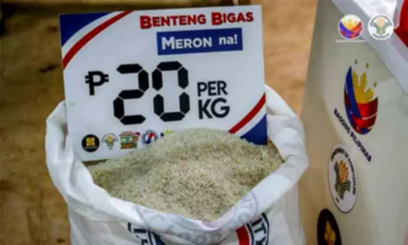 Davao City Launches P20 'Benteng Bigas' Rice Program in Two Barangays