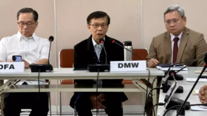 DMW Takes Action to Enhance Protections and Benefits for Filipino Seafarers