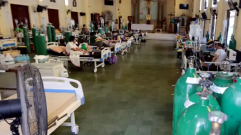 DOH to Expand Zero Balance Billing to Include PhilHealth Direct Contributors