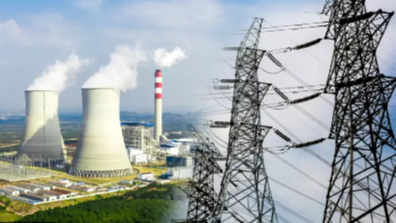 DOST Ready to Support Nuclear Energy Studies in the Philippines
