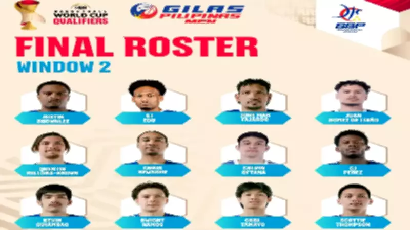 Gilas Pilipinas Unveils Final 12 for New Zealand Clash in FIBA World Cup Qualifiers