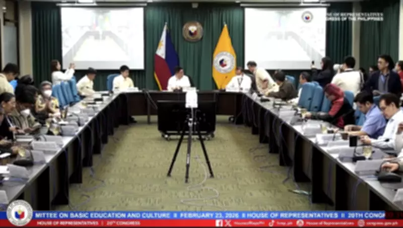 House Panel Approves Three Major Education Reform Bills to Address National Crisis