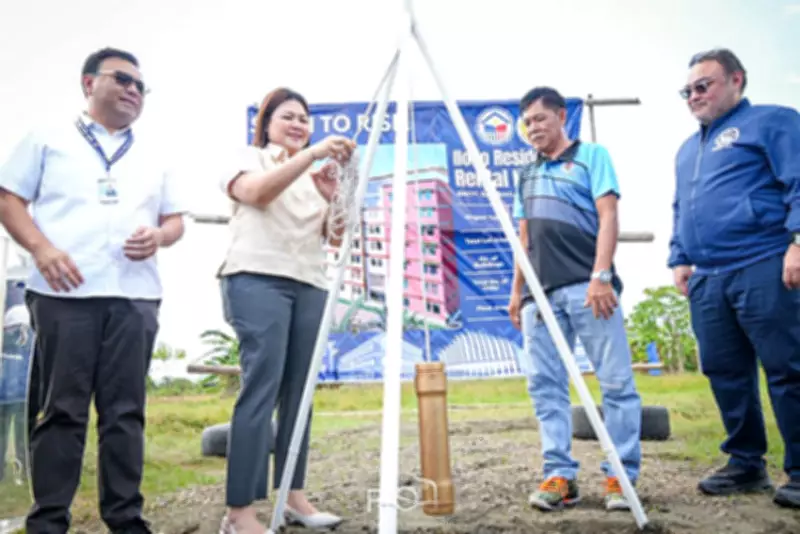 Iloilo City Launches Pioneering Rental Housing Project with DHSUD