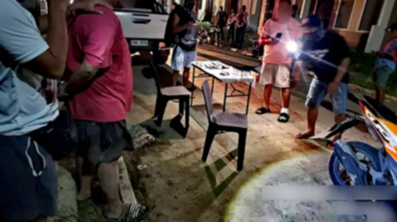 Iloilo Police Arrest High-Value Drug Suspect, Seize P544K Worth of Shabu