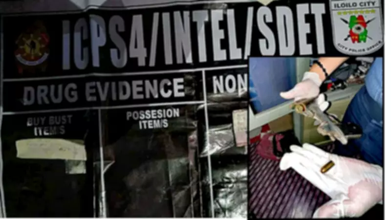 Iloilo Security Guard Arrested in Drug Bust, Homemade Shotgun Seized