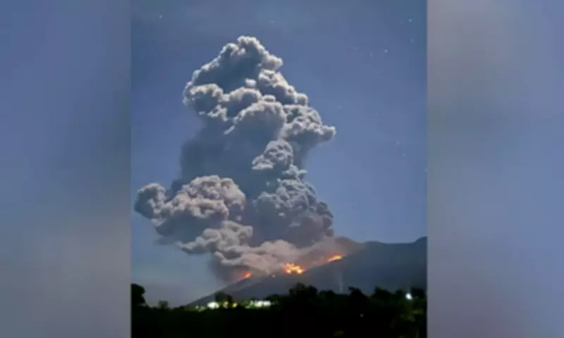 Kanlaon Volcano Eruption Affects 12 LGUs in Negros with Ashfall and Sulfuric Smell