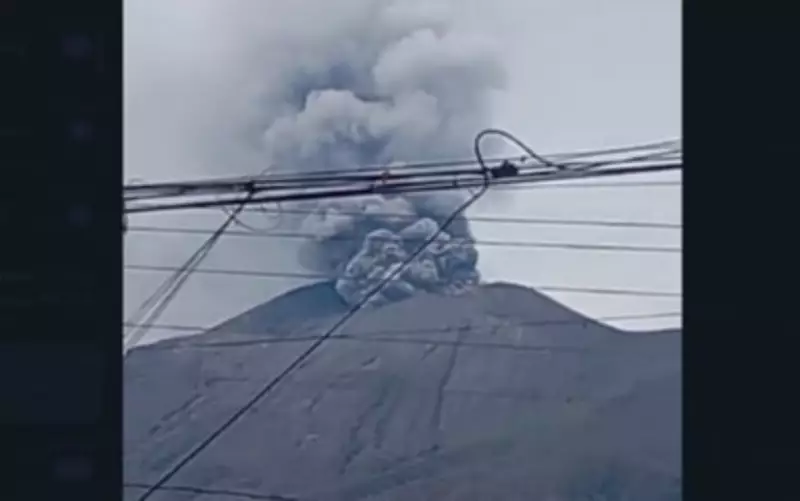 Kanlaon Volcano Eruption Triggers Ashfall and Evacuations in Negros Occidental