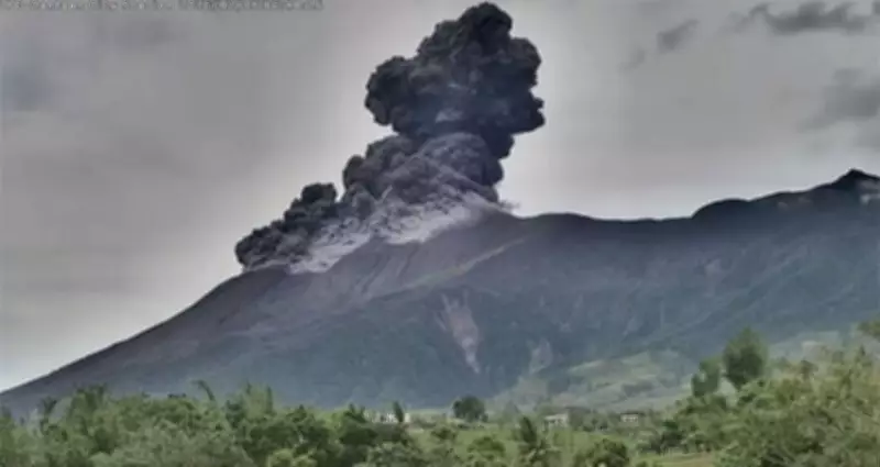Kanlaon Volcano Erupts: Two-Minute Explosion Sends Ash Plume 2,000 Meters High
