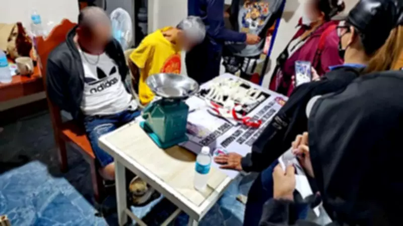 Major Drug Bust in Iloilo Nets P14M Shabu, Four Suspects Arrested