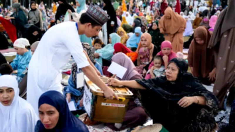 Muslim Leaders to Conduct Moon Sighting for Ramadan Start Across the Nation