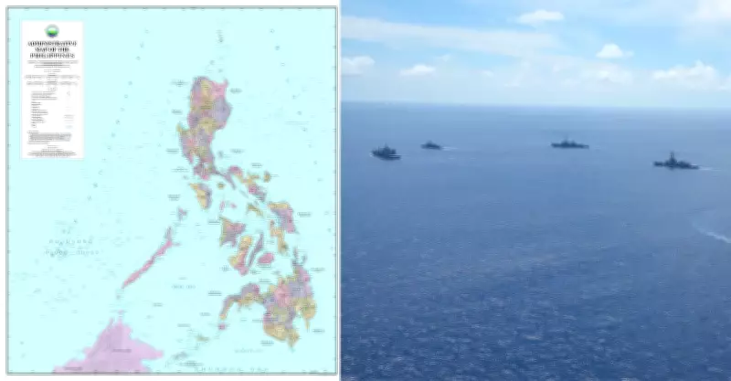 NAMRIA Publishes Official Philippine Map Featuring West Philippine Sea