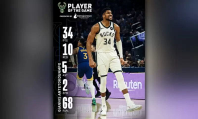 NBA Trade Deadline 2026: Giannis Antetokounmpo Leads High-Profile Player Movement