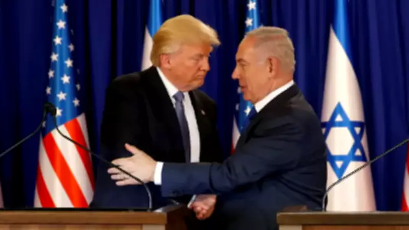 Netanyahu and Trump Set for Crucial White House Summit on Iran Principles