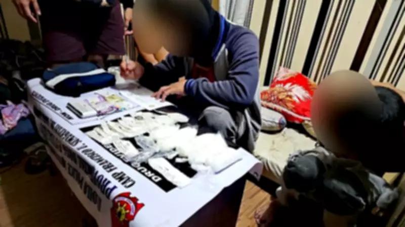 P7.5M Shabu Seized in Iloilo Buy-Bust, Two Suspects Arrested