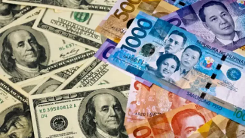 Philippine Peso Strengthens to P57:$1, But Stock Market Sees Downturn