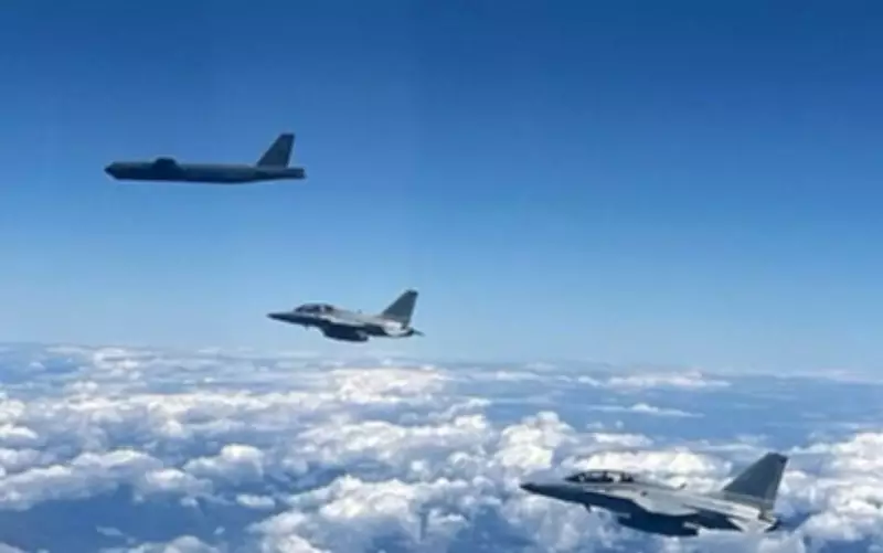 Philippine-US Air Forces Conduct Joint Bomber Patrol Over West Philippine Sea