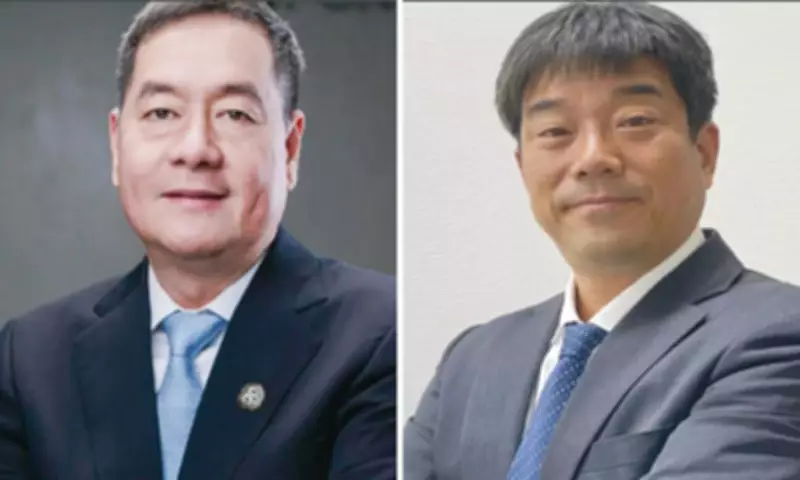 Philippines Assumes EABC 2026 Chairmanship to Boost SME Trade Access