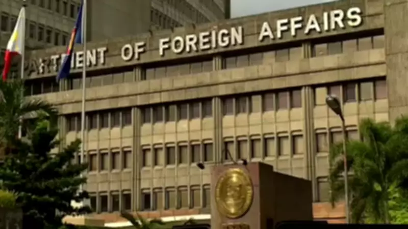 Philippines' DFA Firmly Rejects Chinese Embassy's Job Loss Warning Amid Tensions