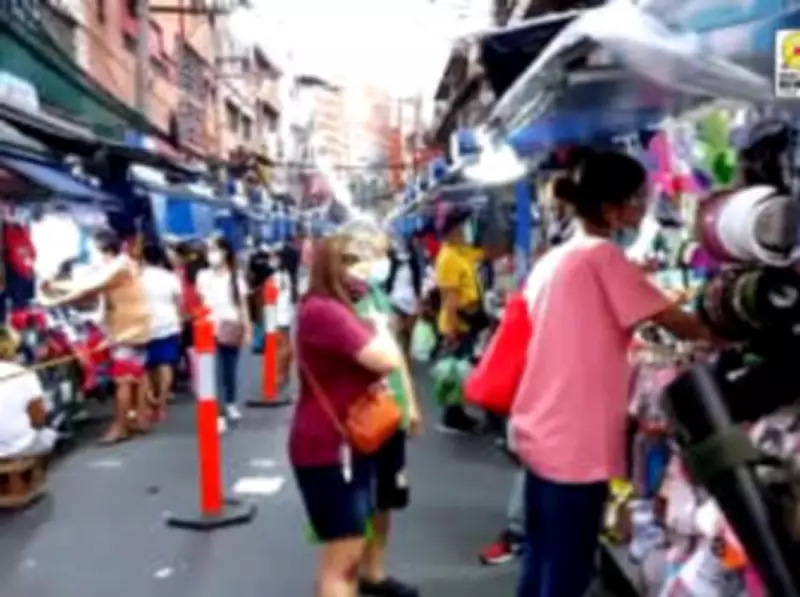 Philippines Drops in Global Corruption Ranking, Falls to 125th Place