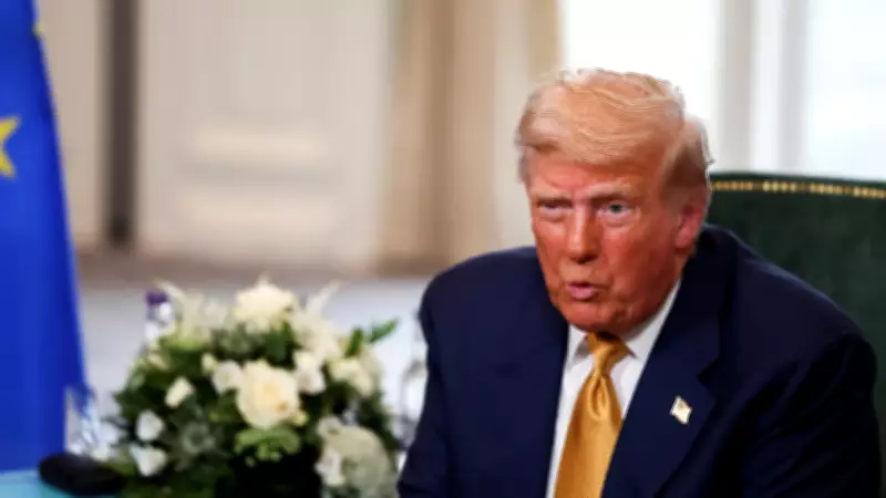 Philippines to Formally Invite US President Trump to ASEAN Summit, Ambassador Confirms