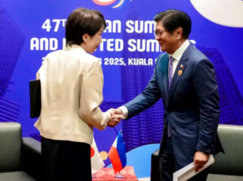 President Marcos Congratulates Japanese PM Takaichi, Reaffirms Strong PH-Japan Ties