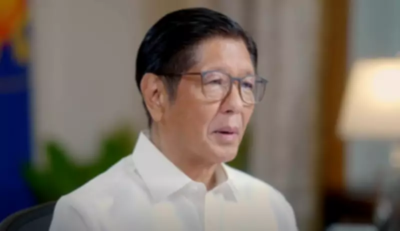 President Marcos Urges Accelerated Government Digitalization for Better Public Services