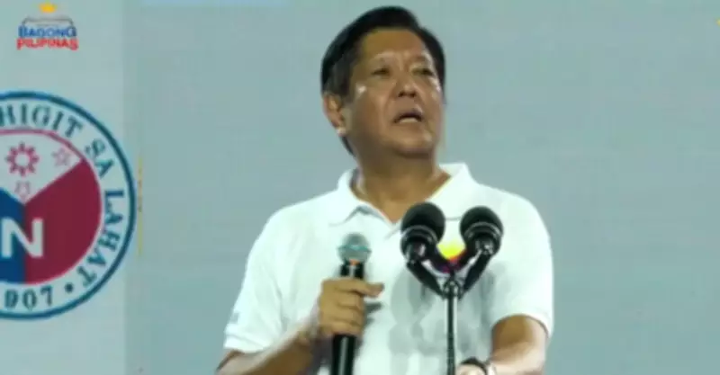 Professor Criticizes Early Dismissal of Impeachment Complaint vs. Marcos Jr.