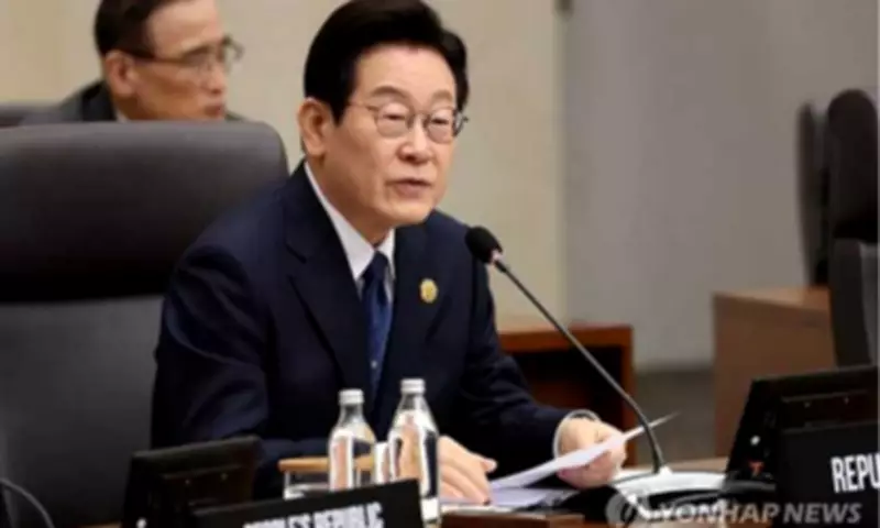 South Korean President's State Visit to Philippines Strengthens Strategic Partnership