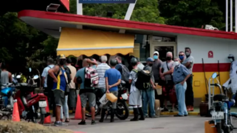 Spain to Send Humanitarian Aid to Cuba Amid Severe Economic Crisis