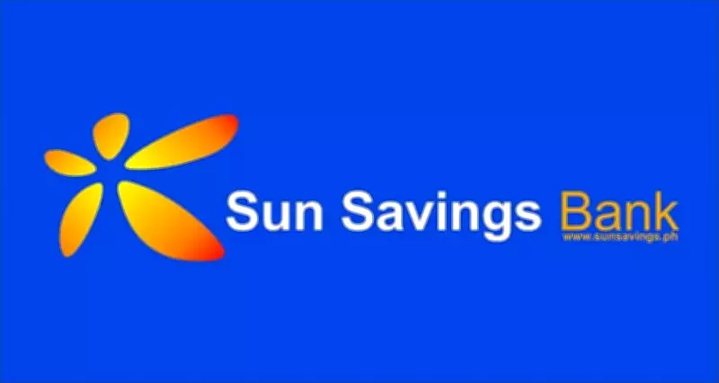 Sun Savings Bank Reports Strong 2025 Growth in Assets, Loans, and Profitability