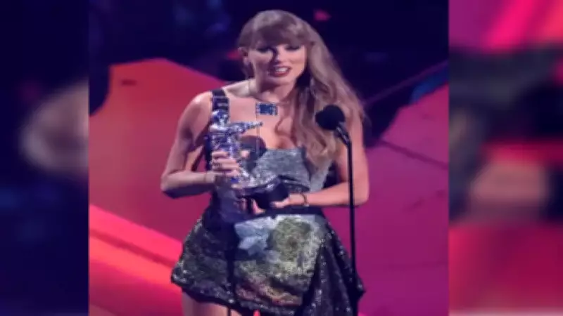 Taylor Swift Crowned Biggest-Selling Global Artist of 2025 by IFPI